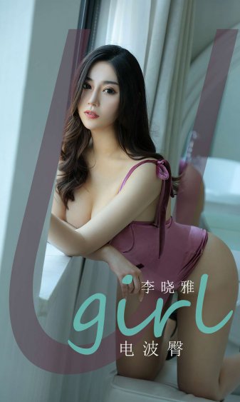 美女扒尿口