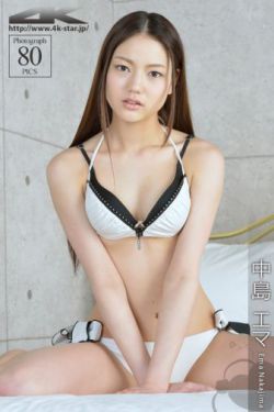 朝美穗香