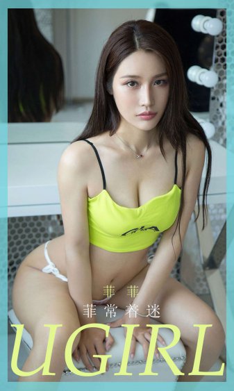 想结婚的女人