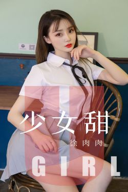 穿越香江收集女明星的小说